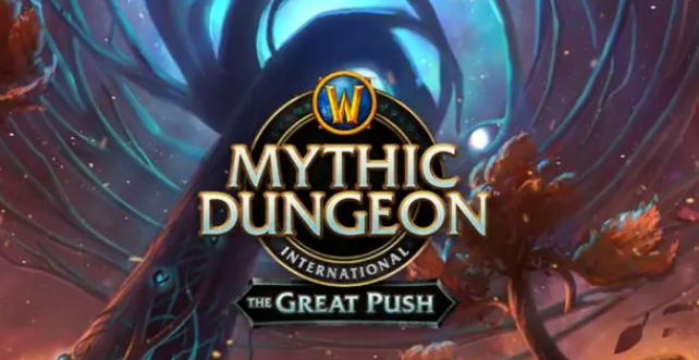 魔兽世界乌龟服鲜血圣印怎么获得_魔兽世界 鲜血圣印