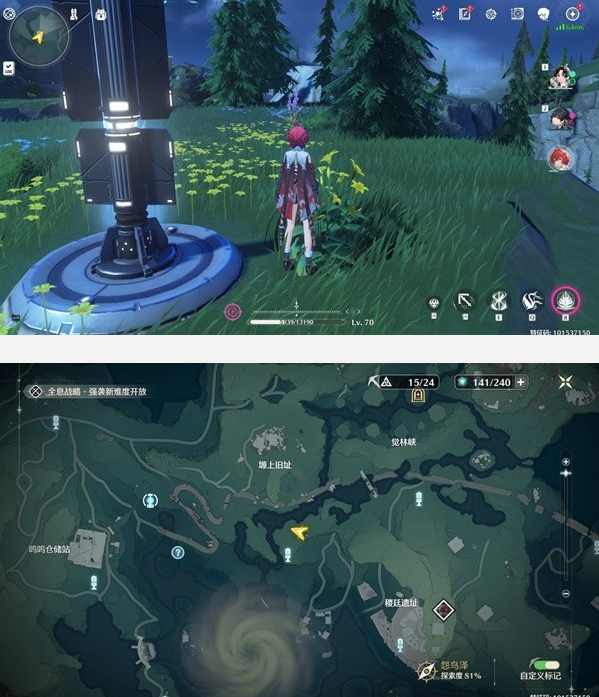 鸣潮怨鸟泽旧数据集在哪3