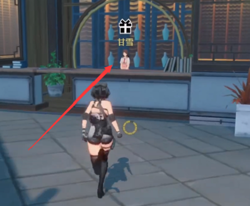 鸣潮纪念品商店在哪里4