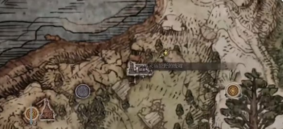 艾尔登法环红木短弓在哪里_艾尔登法环首发