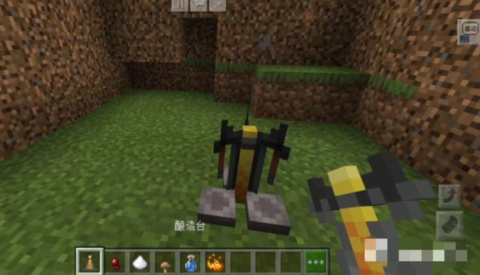 我的世界衰变药水怎么做1