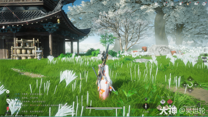 燕云十六声心法断石之构怎么获得3