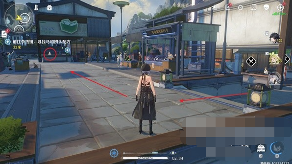 鸣潮百味荟萃任务怎么做3