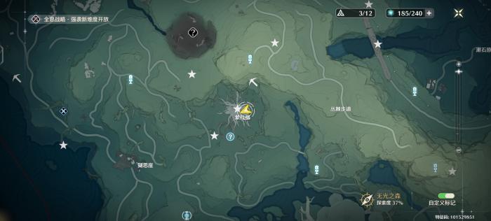 鸣潮于古榕的月光下任务攻略1