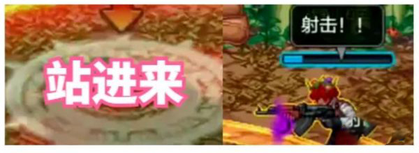 dnf手游马戏团怎么打5