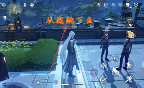 鸣潮拾方药房在哪3