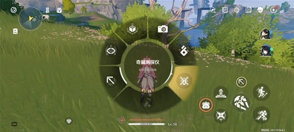 鸣潮奇藏测探仪怎么用4