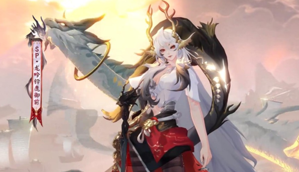 阴阳师sp铃鹿御前御魂怎么搭配1