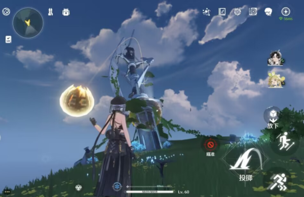 鸣潮猢思崖灯塔隐藏宝箱在哪4