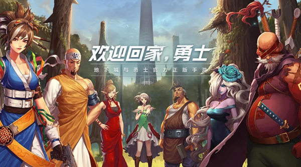 dnf手游徽章买哪个好_dnf手游徽章在哪里买