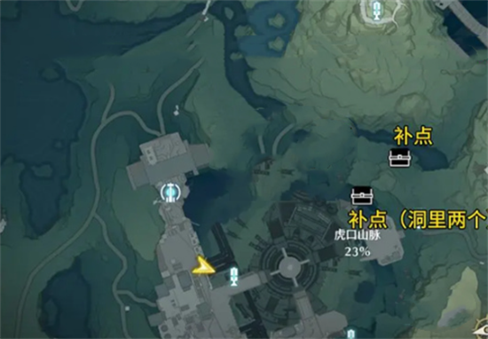 鸣潮虎口山脉100%怎么探索8