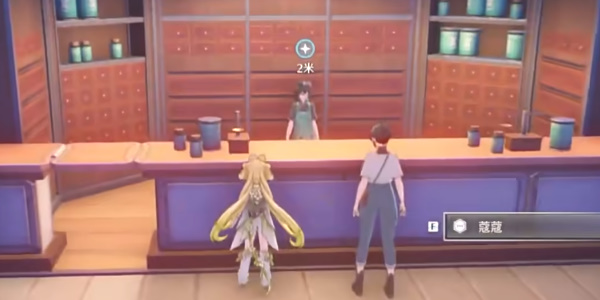 鸣潮猎取残像之人任务怎么完成6