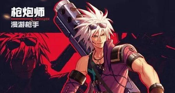 dnf手游枪炮师pk怎么玩_dnf手游枪炮师pk怎么玩的