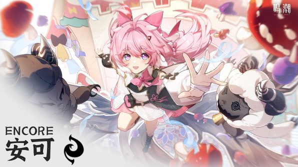 鸣潮安可阵容怎么搭配1