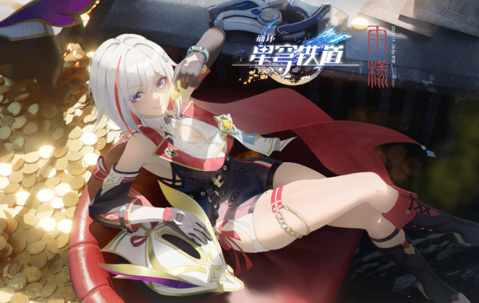 崩坏星穹铁道追击队怎么搭配3