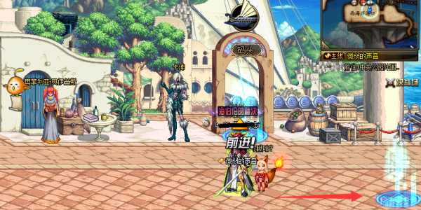 地下城与勇士起源怎么到达逆流瀑布3