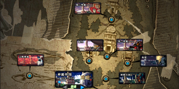 地下城与勇士起源怎么到达逆流瀑布4