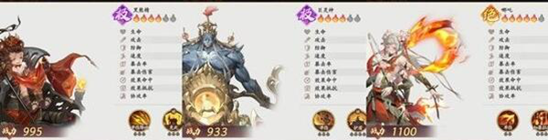 西游笔绘西行护盾防反流怎么玩2