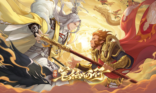 西游笔绘西行狐狸爆发流怎么玩_西游笔绘西行玉面狐狸法宝是什么