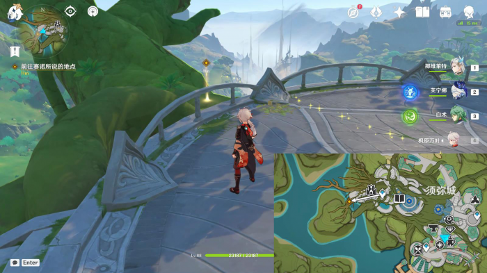 原神往事亦新事任务怎么做5