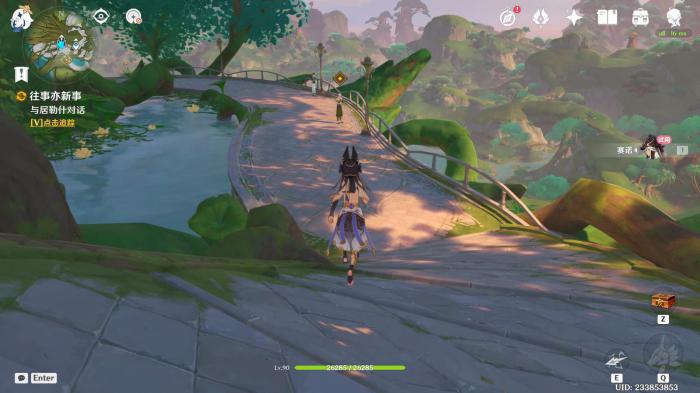 原神往事亦新事任务怎么做6