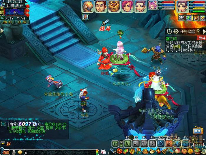 梦幻西游雷之鸣怎么过8