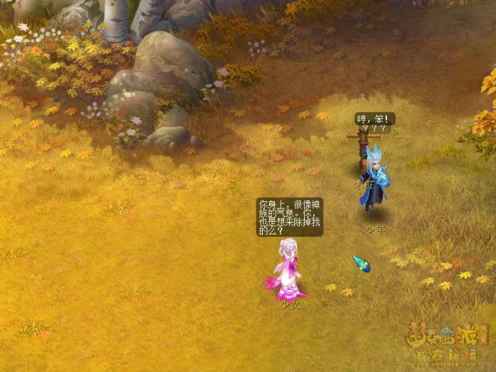 梦幻西游雷之鸣怎么过16