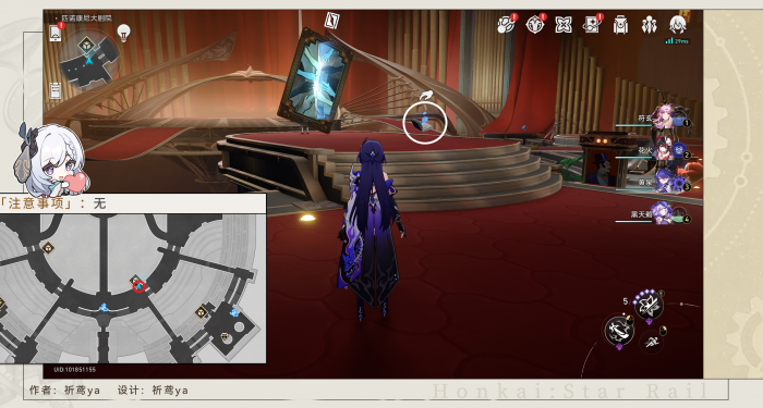 崩坏星穹铁道舞者三贴纸怎么获得_崩坏 星穹铁道