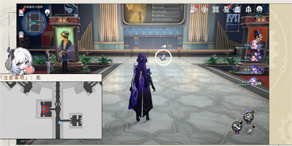 崩坏星穹铁道晨星与昏星贴纸怎么收集3