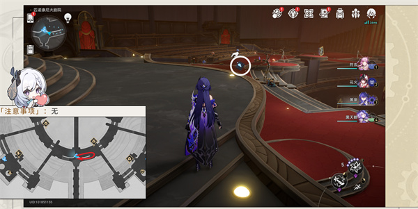 崩坏星穹铁道晨星与昏星贴纸怎么收集4