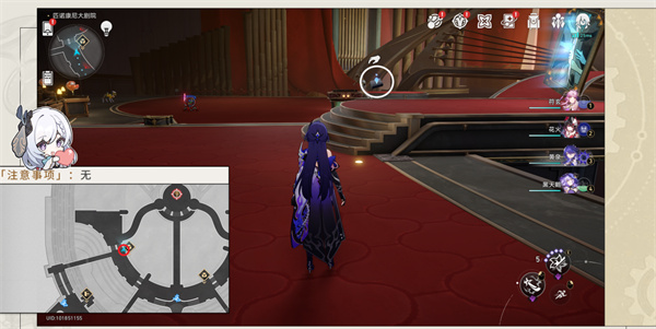 崩坏星穹铁道晨星与昏星贴纸怎么收集5