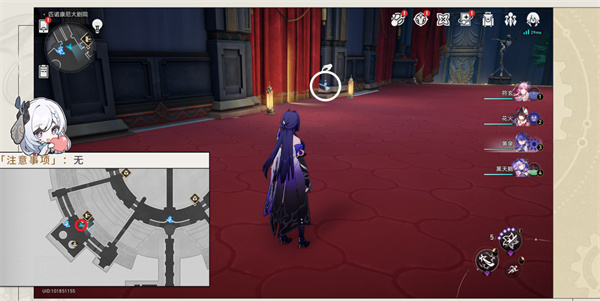 崩坏星穹铁道晨星与昏星贴纸怎么收集6