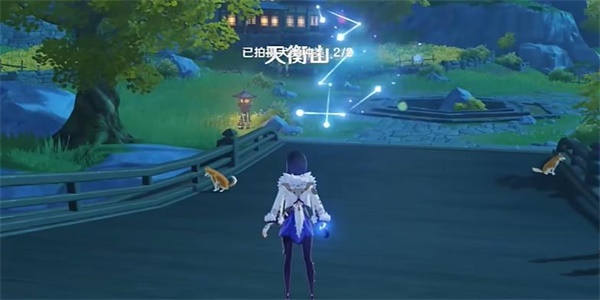 原神布景取材怎么通关9