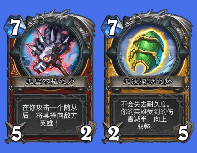 魔兽世界11.0防战山丘之王英雄天赋效果是什么51