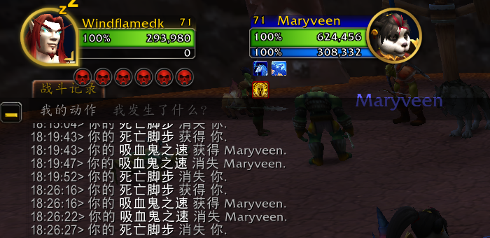 魔兽世界11.0血DK萨莱茵英雄天赋效果是什么39