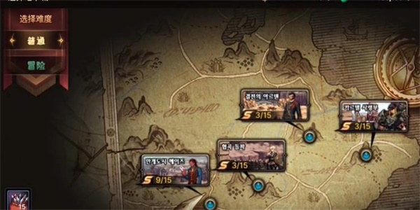 地下城与勇士起源兰蒂卢斯卫队成就怎么完成2