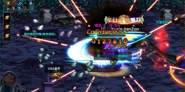 地下城与勇士起源轰隆隆哐哐成就怎么达成4