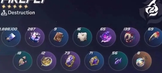 崩坏星穹铁道流萤天赋突破材料是什么2