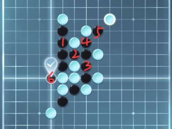 逆水寒手游五子棋残局33关攻略图18