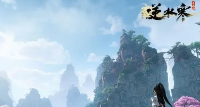 逆水寒手游应惜此心成就怎么达成1