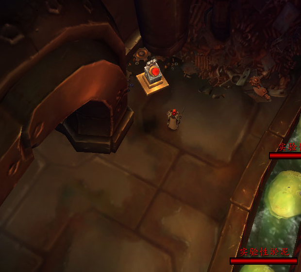 魔兽世界彼界怎么打6