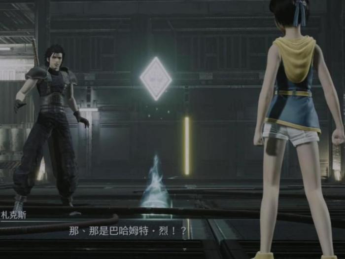 最终幻想7核心危机支线怎么触发3