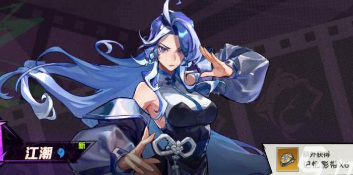 超时空跑跑哪个角色厉害点2