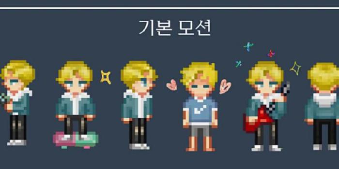 星露谷物语山姆喜欢什么1