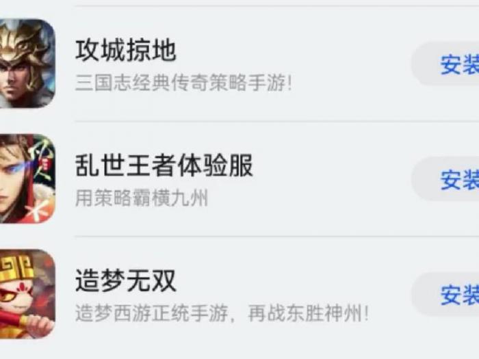 王者荣耀战队商店在哪里_王者荣耀战队商店在哪进