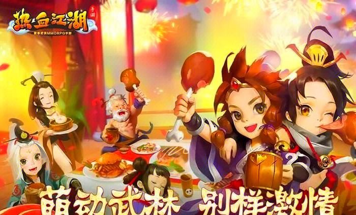 热血江湖可以转职业吗_热血江湖职业转职