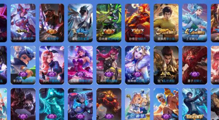 王者召唤手游哪个英雄厉害点啊3