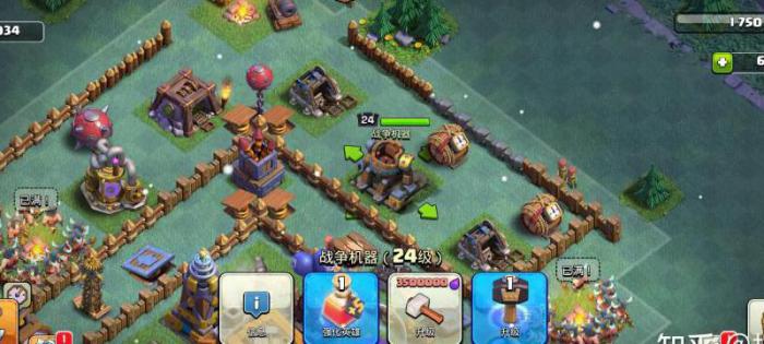 部落冲突6个工人要多久3