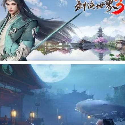 剑侠世界端游什么职业好2