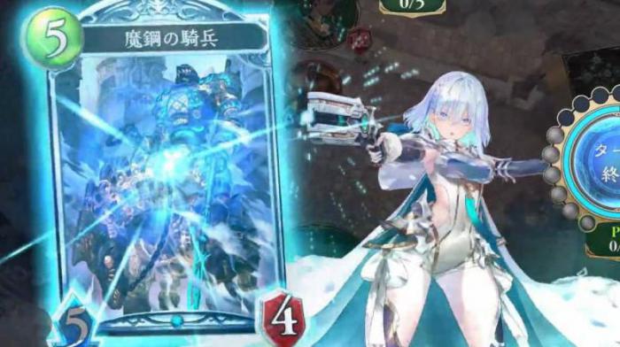 影之诗在哪里查看异画1